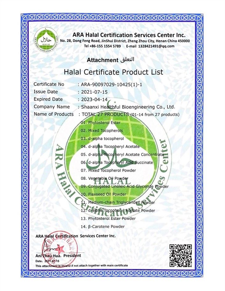Organic Beta Carotene Liquid/oil 20% 30%